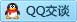 QQ在线咨询89494956